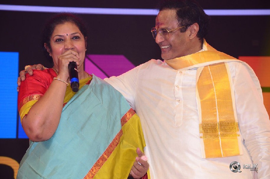 NTR-Biopic-Audio-Launch